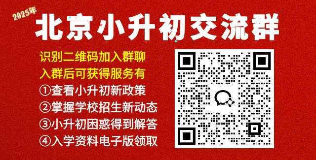 详情见下
