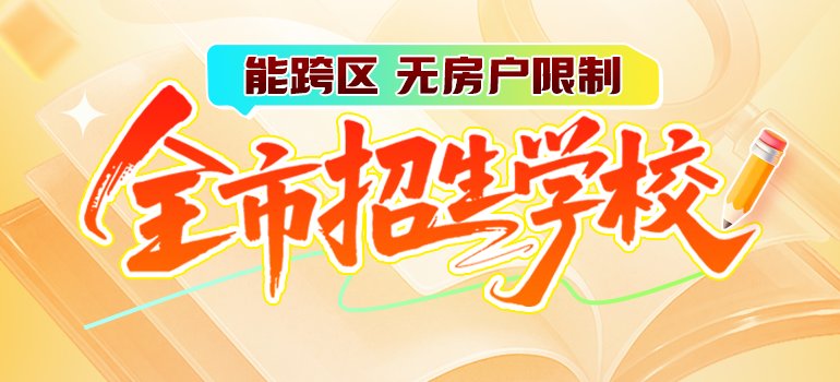 金沙唯一官方娱乐场