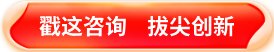 父母联系方式1