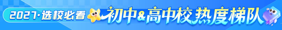 划片手册