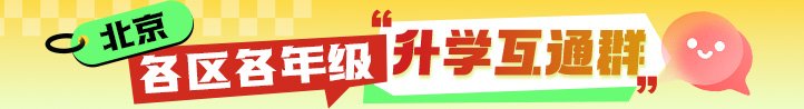 金沙唯一官方娱乐场手机版登录