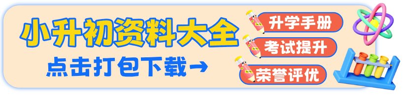 欢迎加入最下方体测交流群