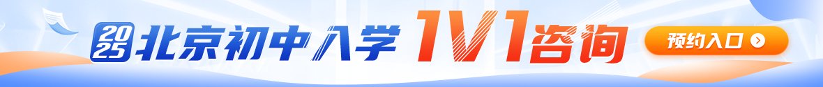 二、办理流程
