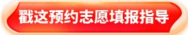 建议大家收藏本页面（Ctrl+D）