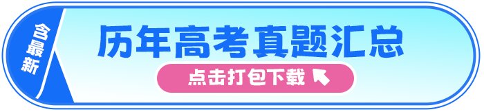 网上提交报名申请