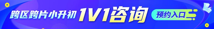 延伸阅读:
