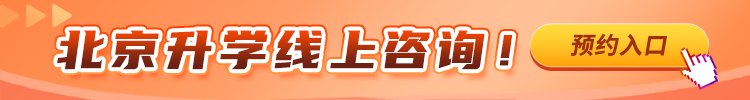 培养环节等
