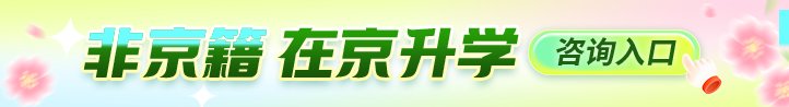 1.审核申请人或其配偶自有住房的