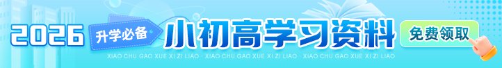 延伸阅读：