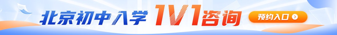 升学资料下载▶️金沙唯一官方娱乐场新