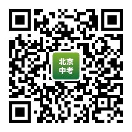 识码进群
