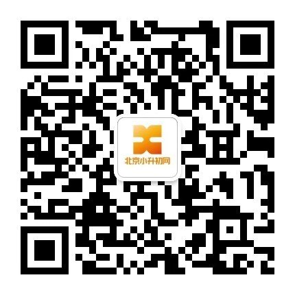 促进普通高中多样化发展