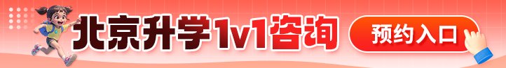 现就做好有关工作通知如下