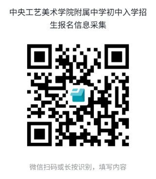 供2025