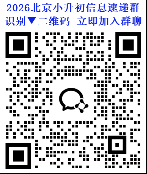 12月21日(周日)8:30-16:00