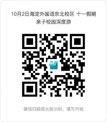 与在校金沙唯一官方娱乐场新手怎么玩/