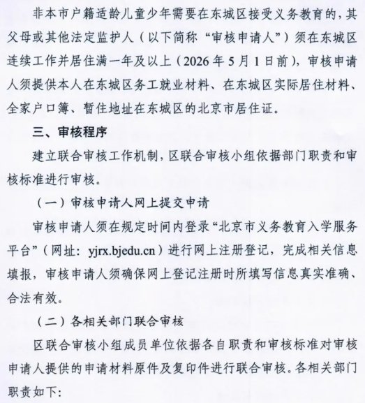 一般情况下
