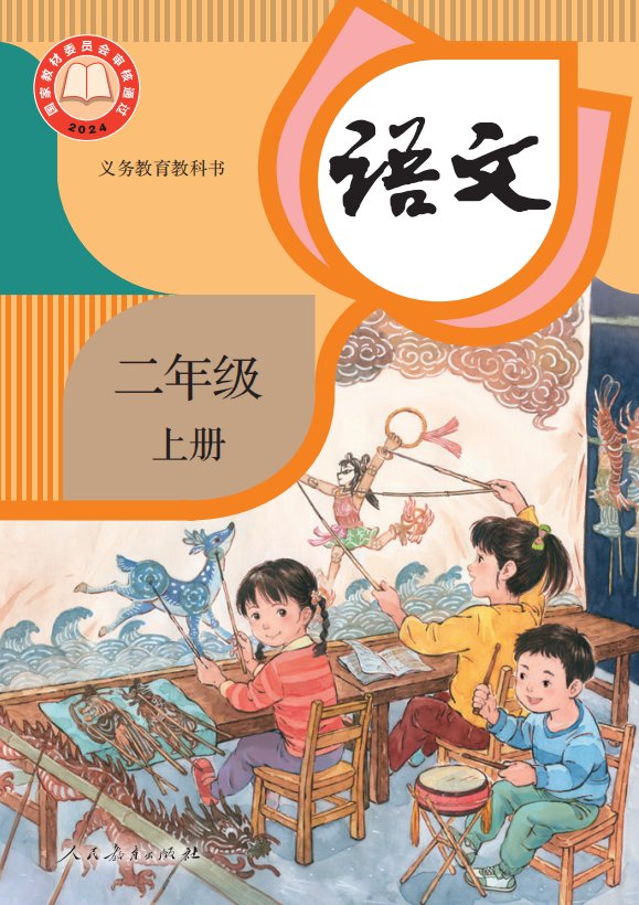 金沙唯一官方娱乐场