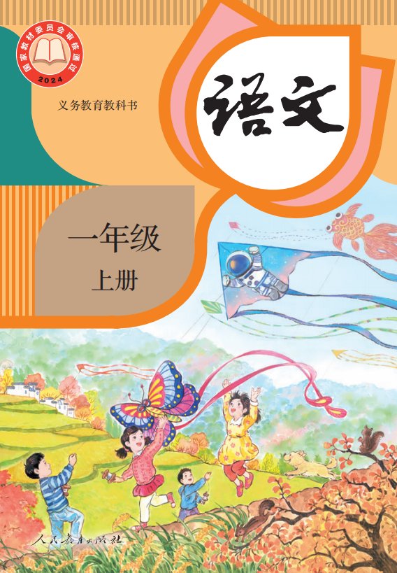 金沙唯一官方娱乐场