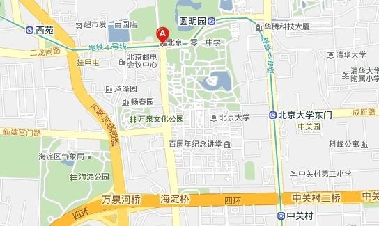 js33333金沙线路检测登录中心怎