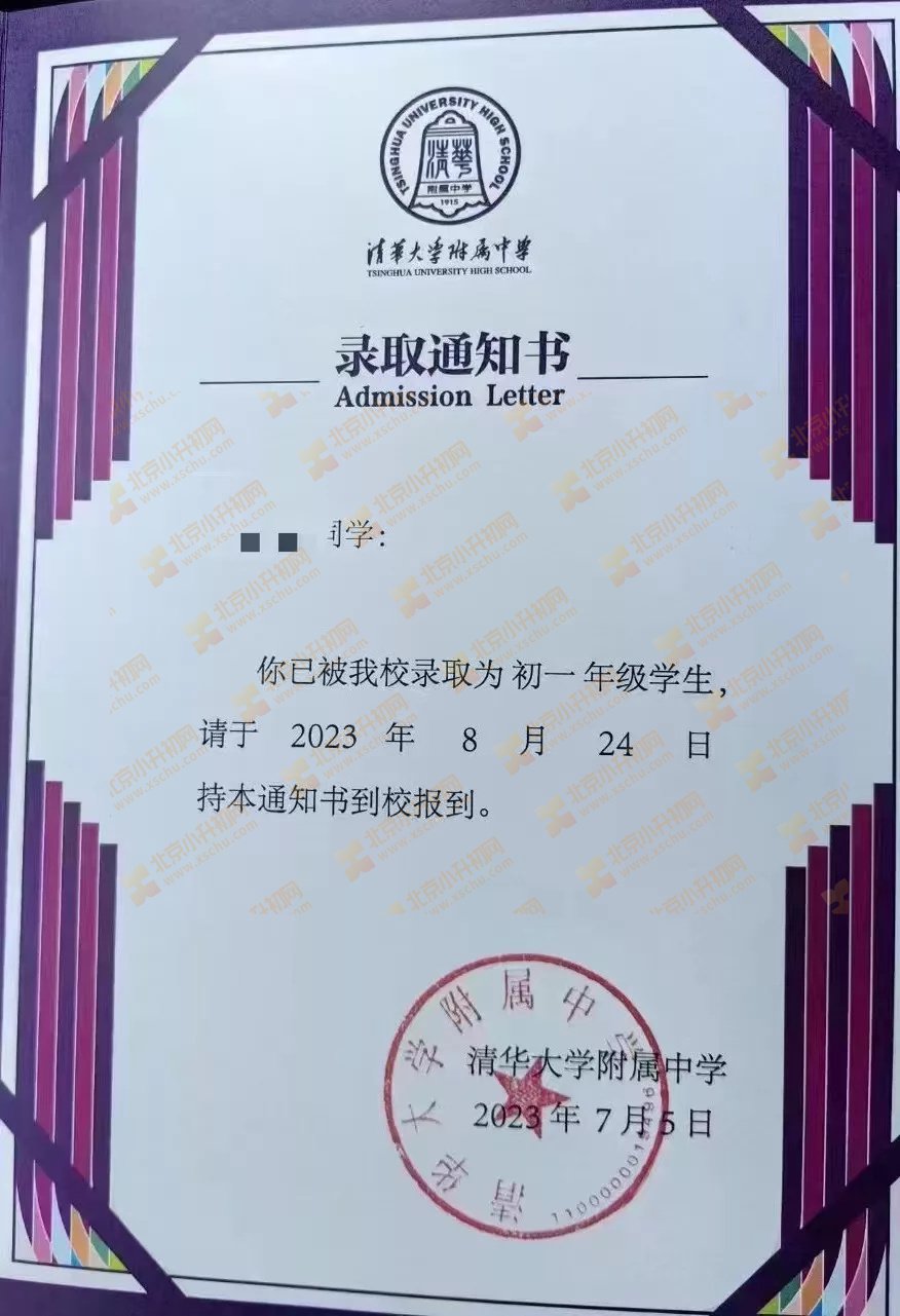 金沙唯一官方娱乐场